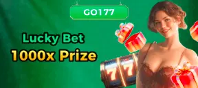 Go177 Game